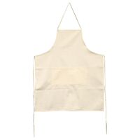 Canvas Apron w Pockets 29x32in | Natural
