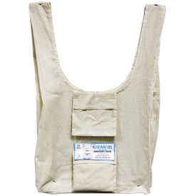 Canvas Grocery Tote 16x16x5in | Natural